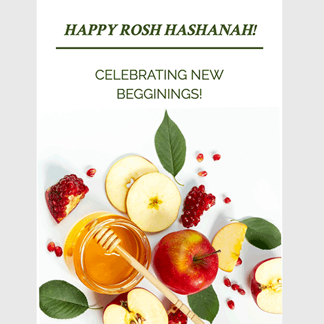 Rosh Hashanah Minimalist eCard
